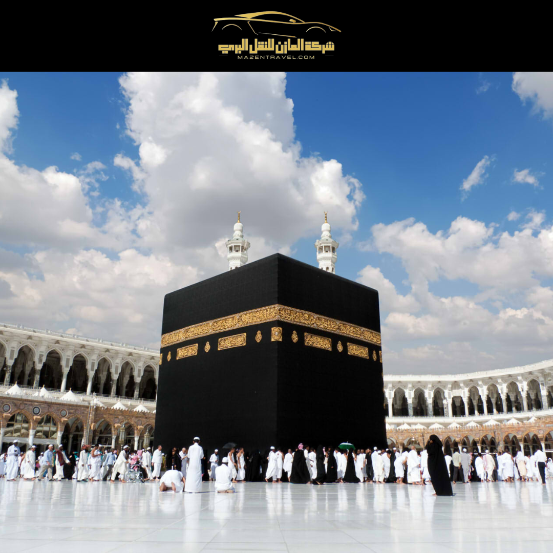 توصيل من مطار جدة الى مكة 